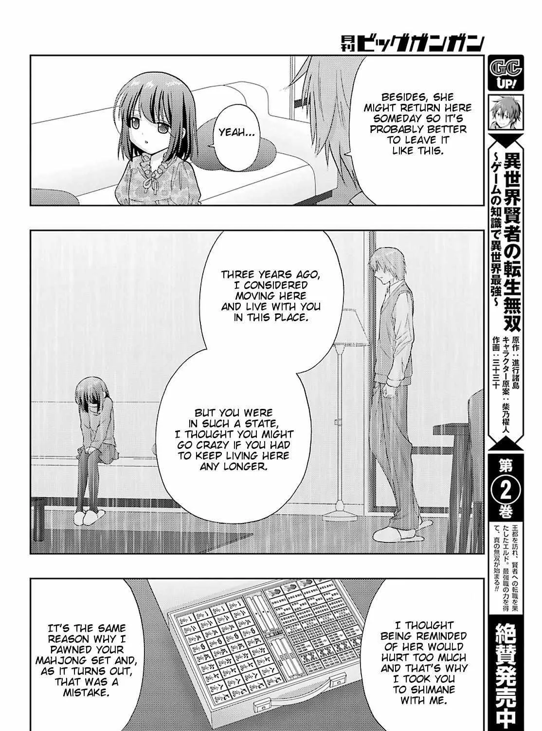 Side Story of - Saki - Shinohayu the Dawn of Age Chapter 82 page 44 - 