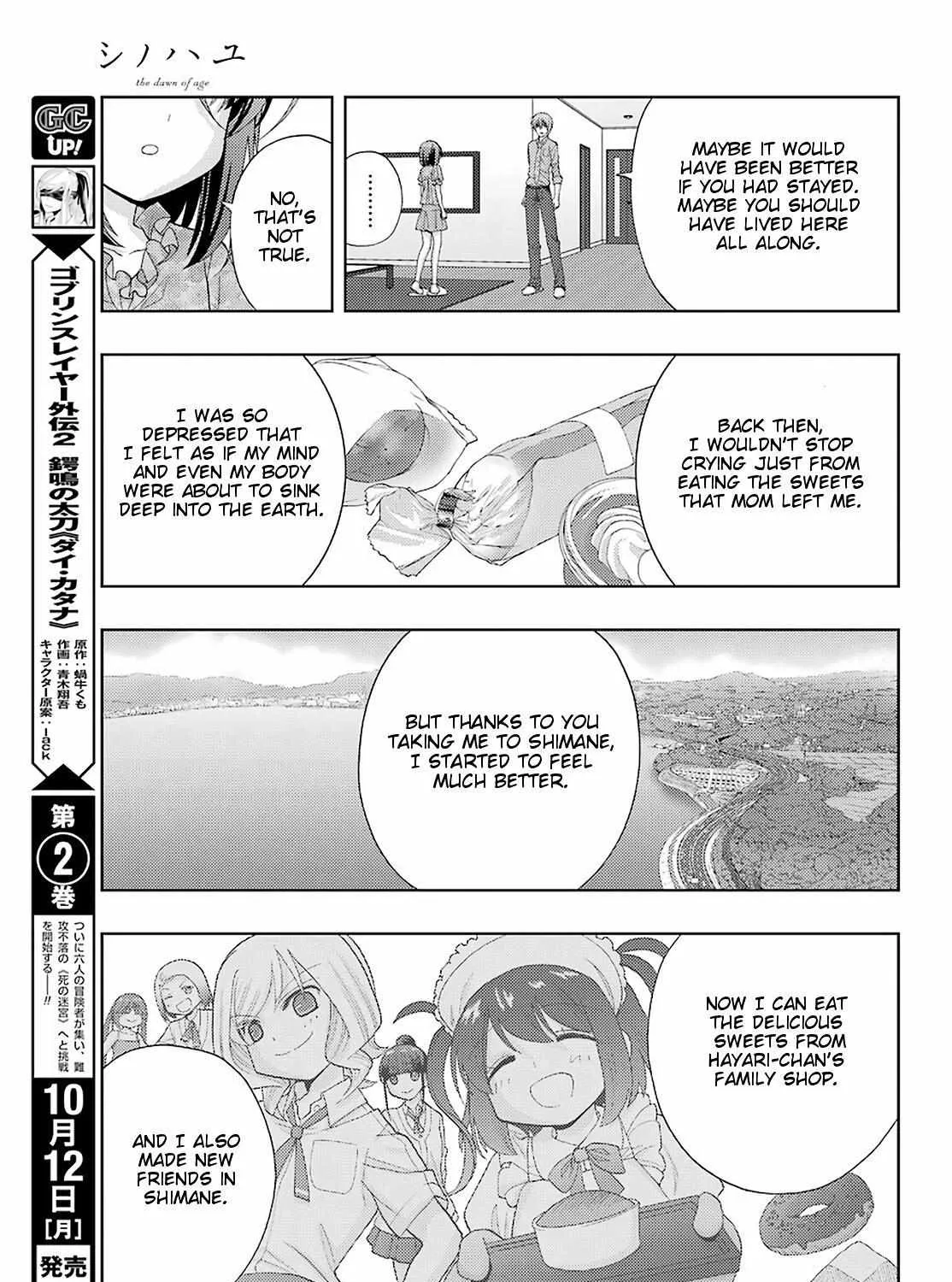 Side Story of - Saki - Shinohayu the Dawn of Age Chapter 82 page 46 - 