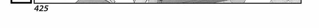 Side Story of - Saki - Shinohayu the Dawn of Age Chapter 82 page 47 - 
