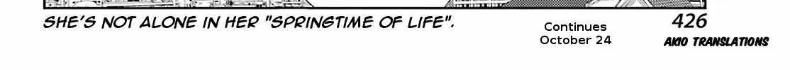 Side Story of - Saki - Shinohayu the Dawn of Age Chapter 82 page 49 - 