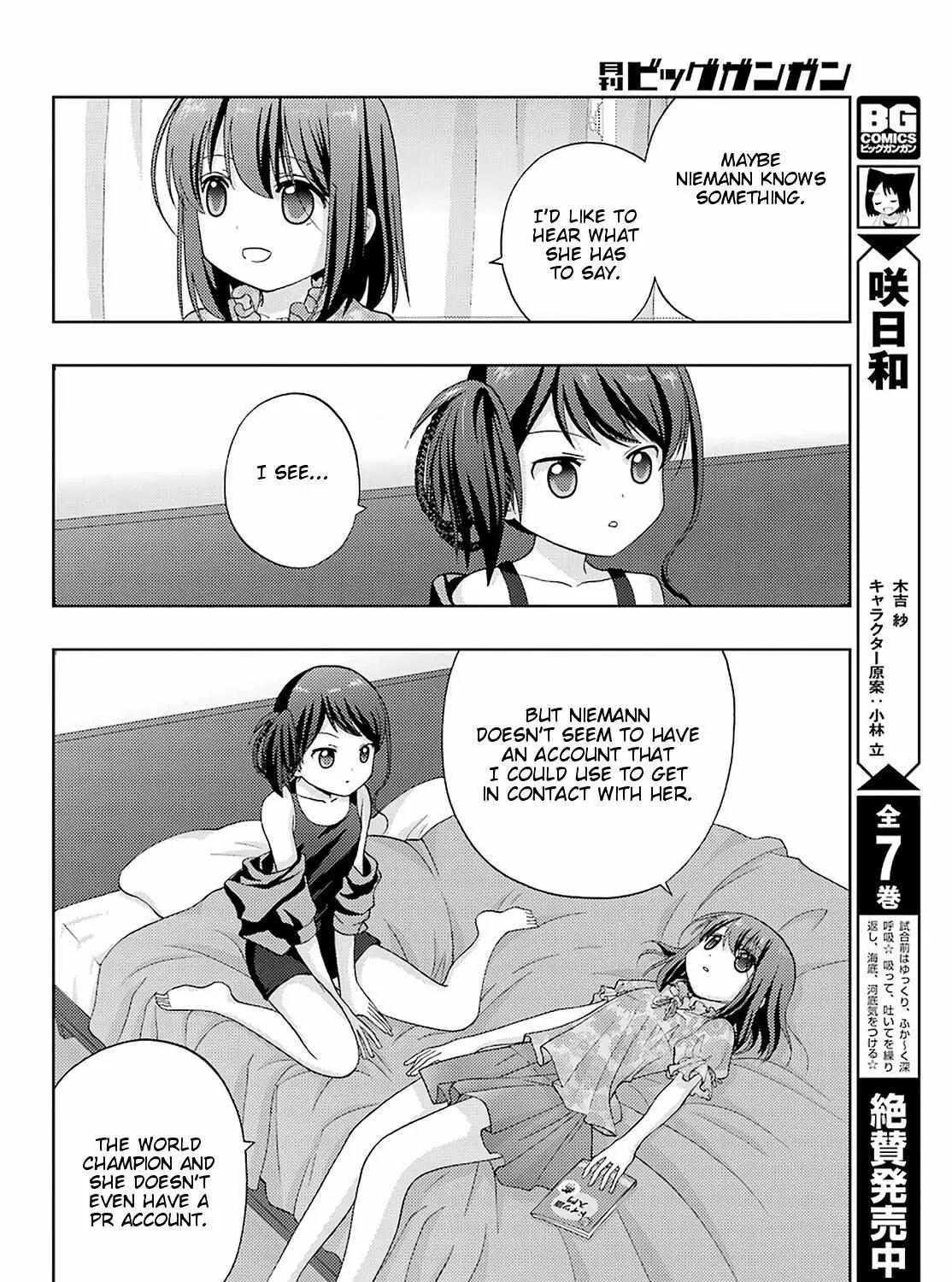 Side Story of - Saki - Shinohayu the Dawn of Age Chapter 82 page 8 - 
