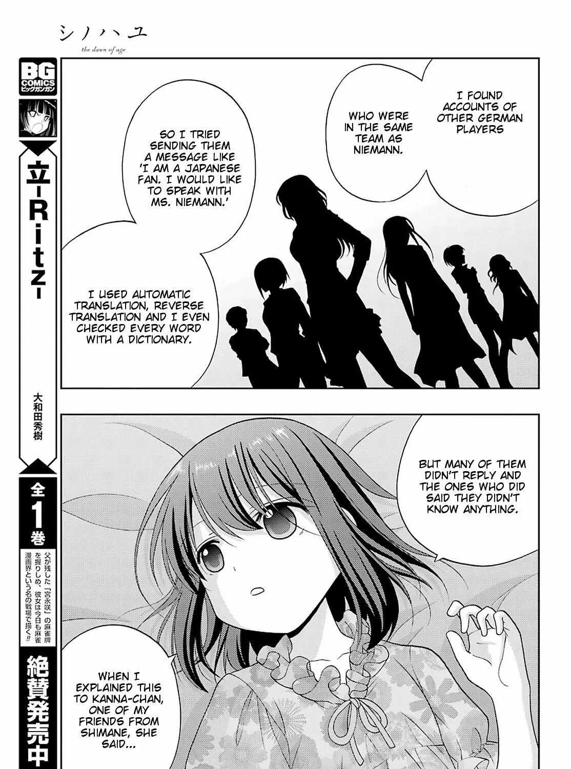 Side Story of - Saki - Shinohayu the Dawn of Age Chapter 82 page 10 - 