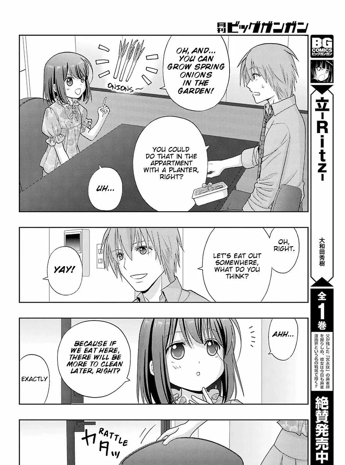 Side Story of - Saki - Shinohayu the Dawn of Age Chapter 83 page 12 - 