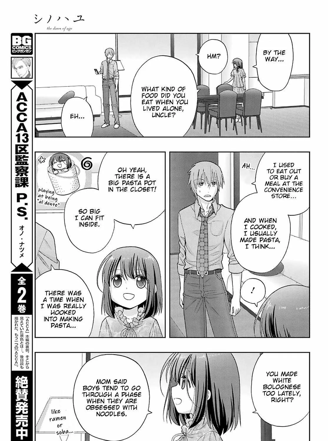 Side Story of - Saki - Shinohayu the Dawn of Age Chapter 83 page 14 - 
