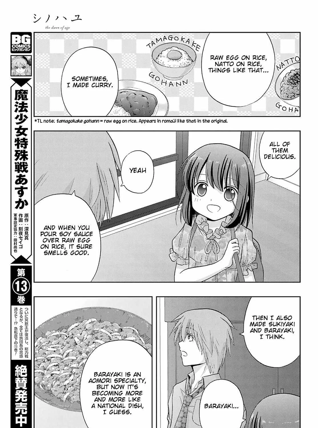 Side Story of - Saki - Shinohayu the Dawn of Age Chapter 83 page 18 - 