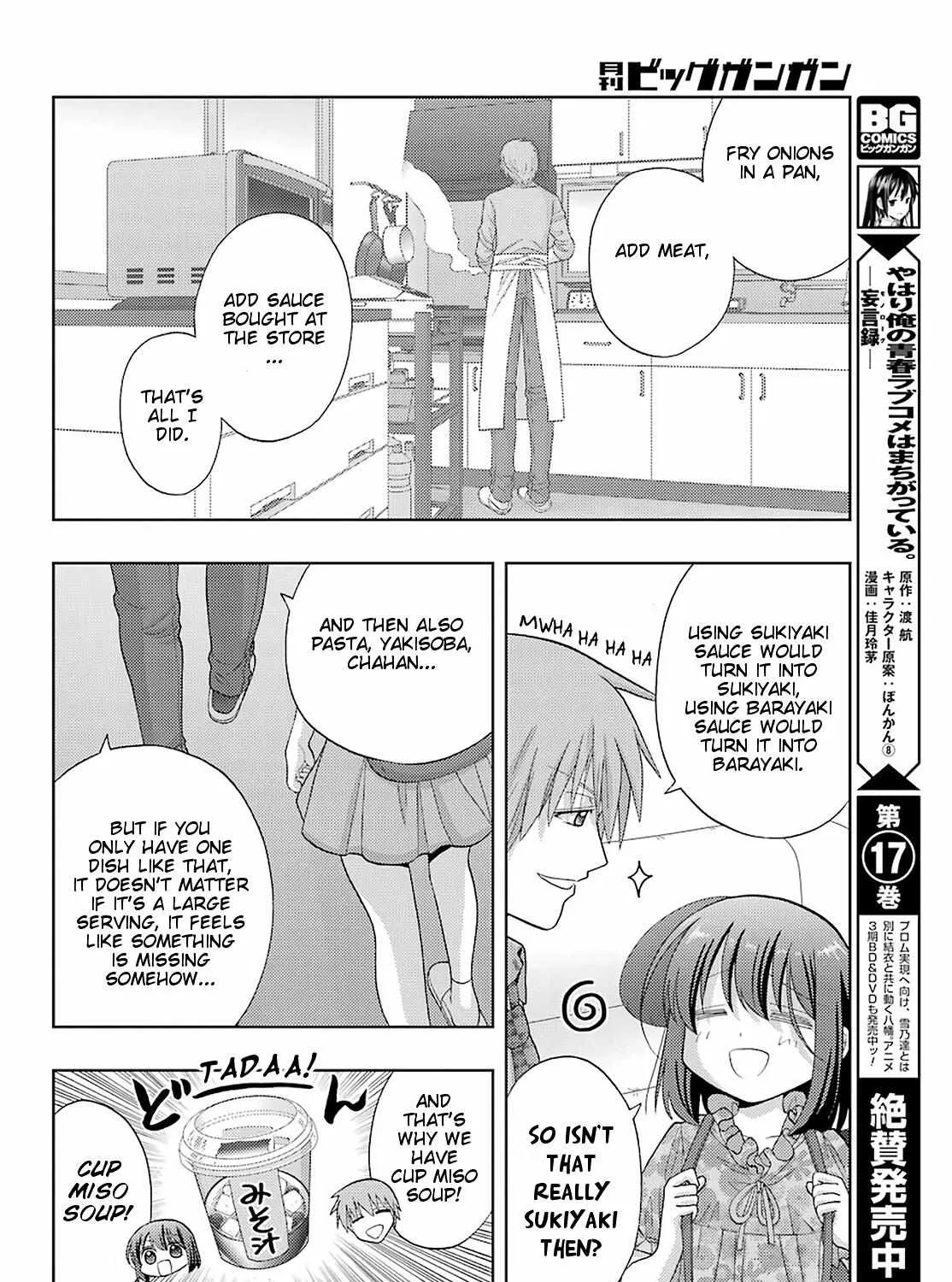 Side Story of - Saki - Shinohayu the Dawn of Age Chapter 83 page 20 - 