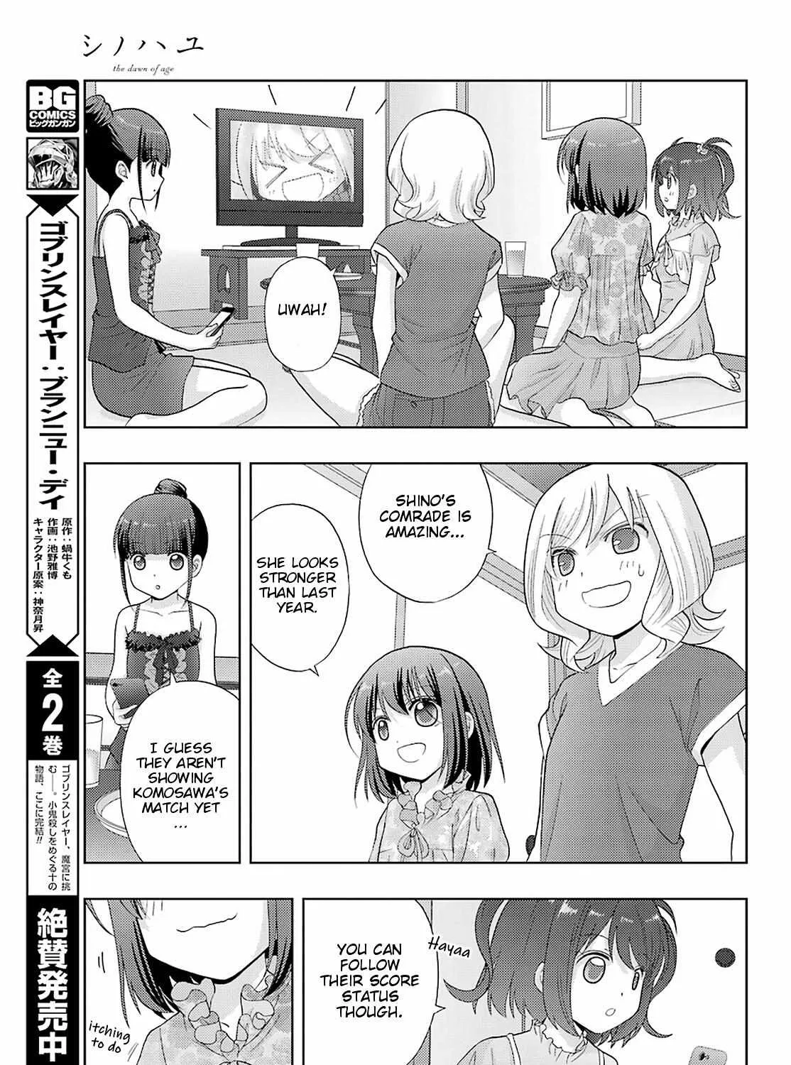 Side Story of - Saki - Shinohayu the Dawn of Age Chapter 83 page 34 - 