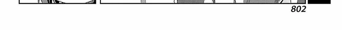 Side Story of - Saki - Shinohayu the Dawn of Age Chapter 83 page 41 - 