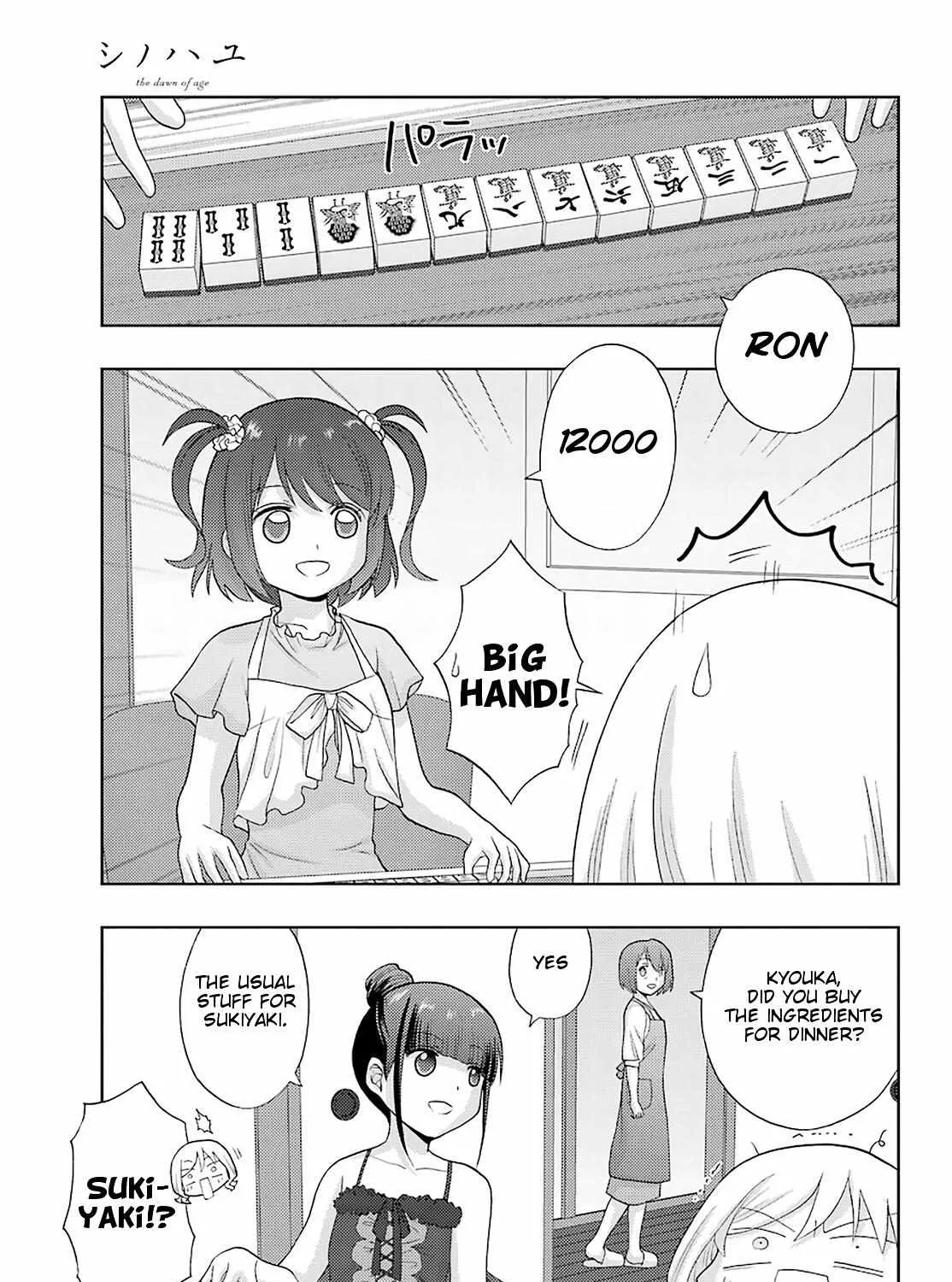 Side Story of - Saki - Shinohayu the Dawn of Age Chapter 83 page 46 - 