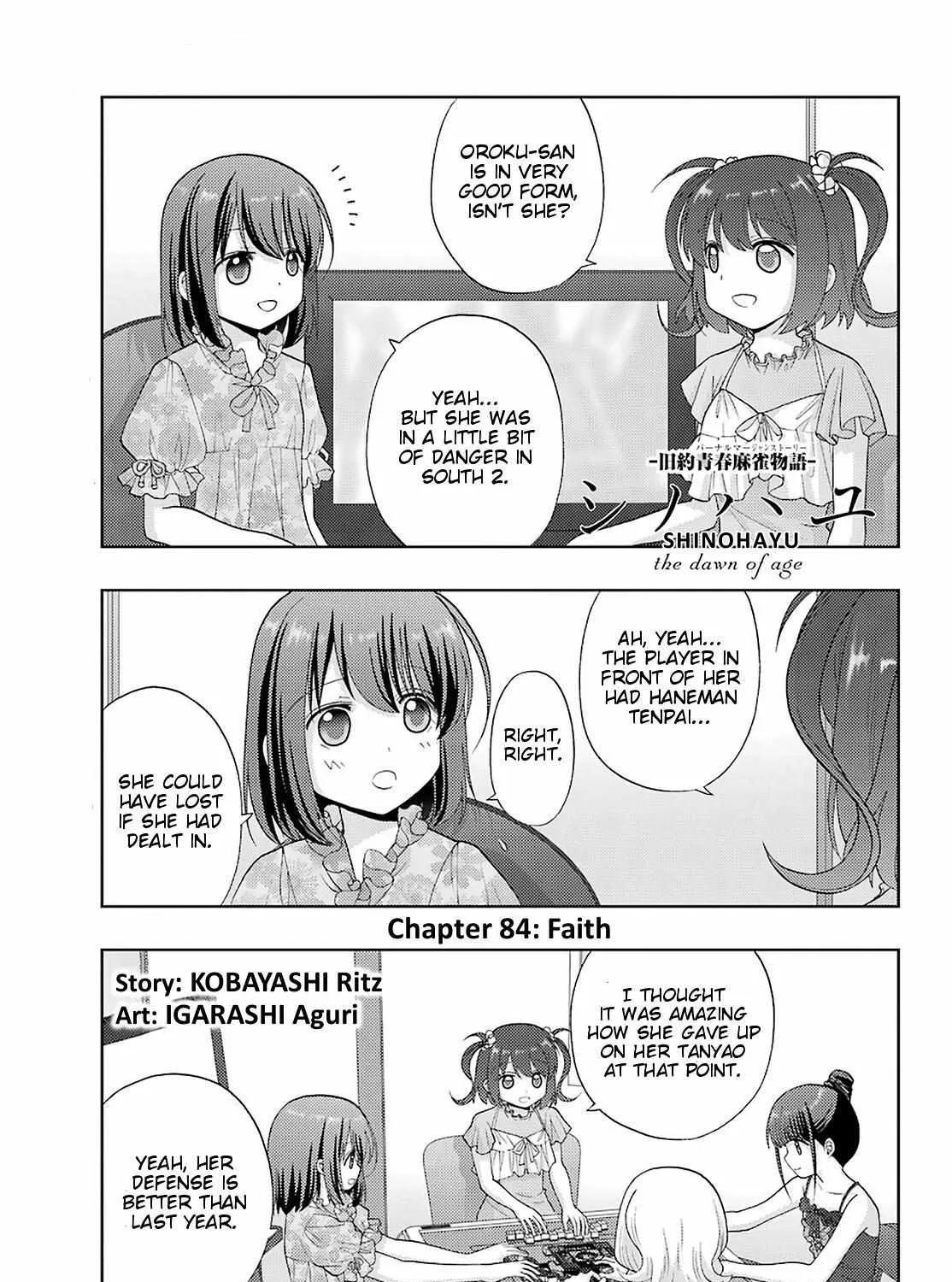 Side Story of - Saki - Shinohayu the Dawn of Age Chapter 84 page 1 - 