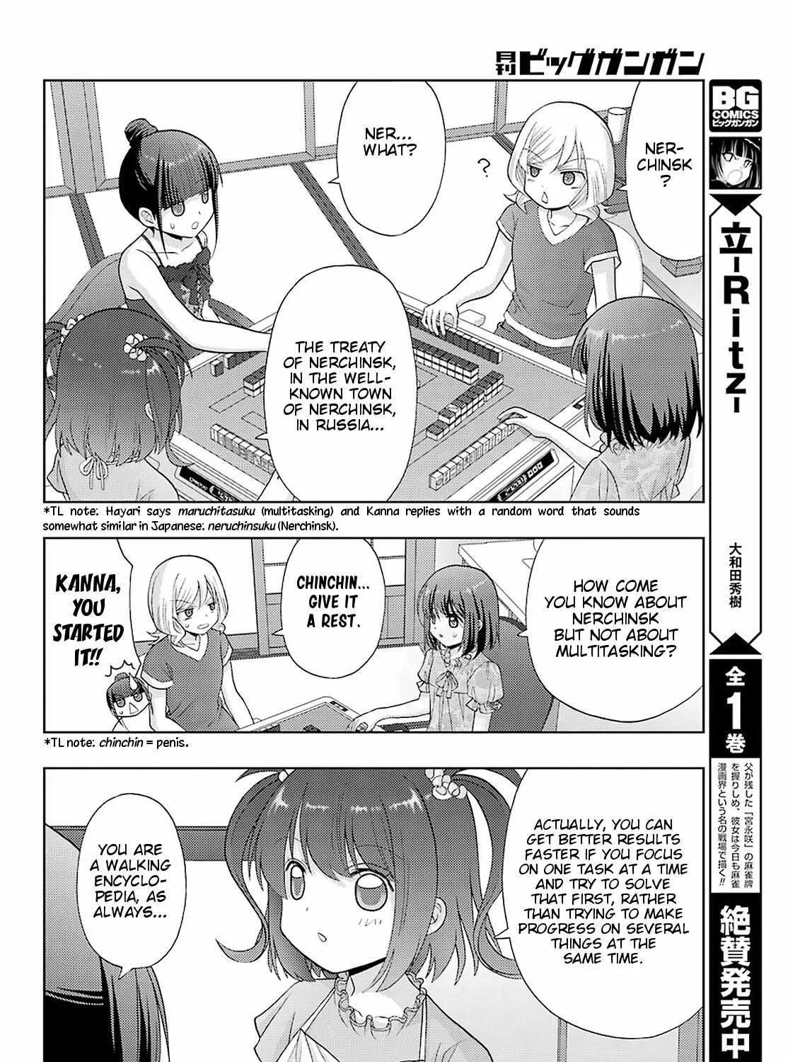 Side Story of - Saki - Shinohayu the Dawn of Age Chapter 84 page 11 - 