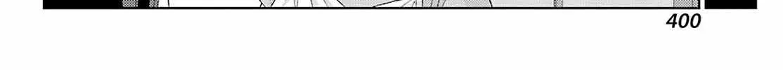 Side Story of - Saki - Shinohayu the Dawn of Age Chapter 84 page 12 - 