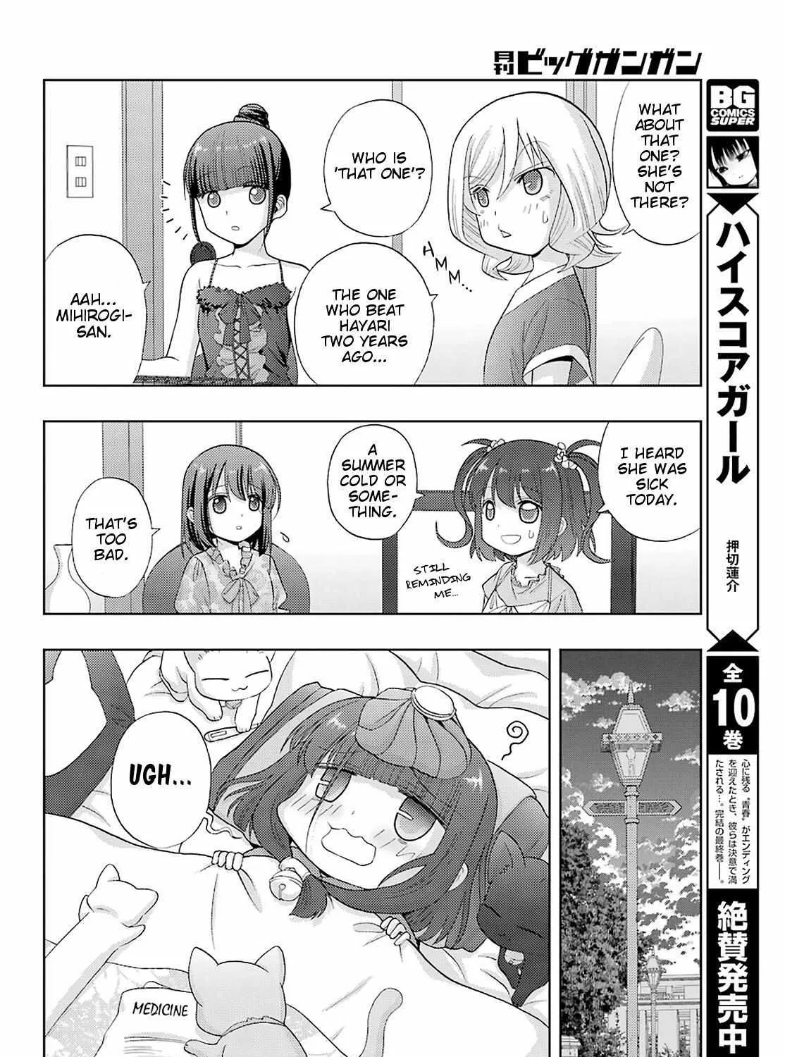 Side Story of - Saki - Shinohayu the Dawn of Age Chapter 84 page 16 - 