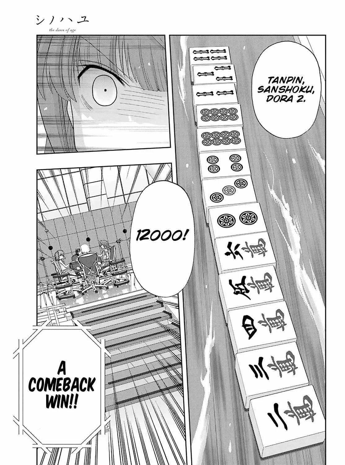 Side Story of - Saki - Shinohayu the Dawn of Age Chapter 84 page 26 - 
