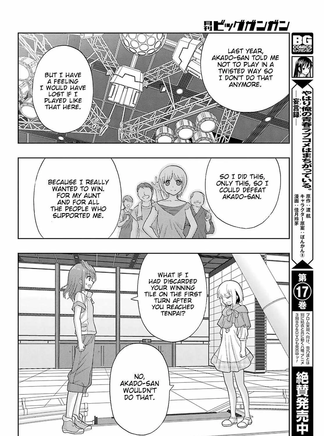 Side Story of - Saki - Shinohayu the Dawn of Age Chapter 84 page 32 - 