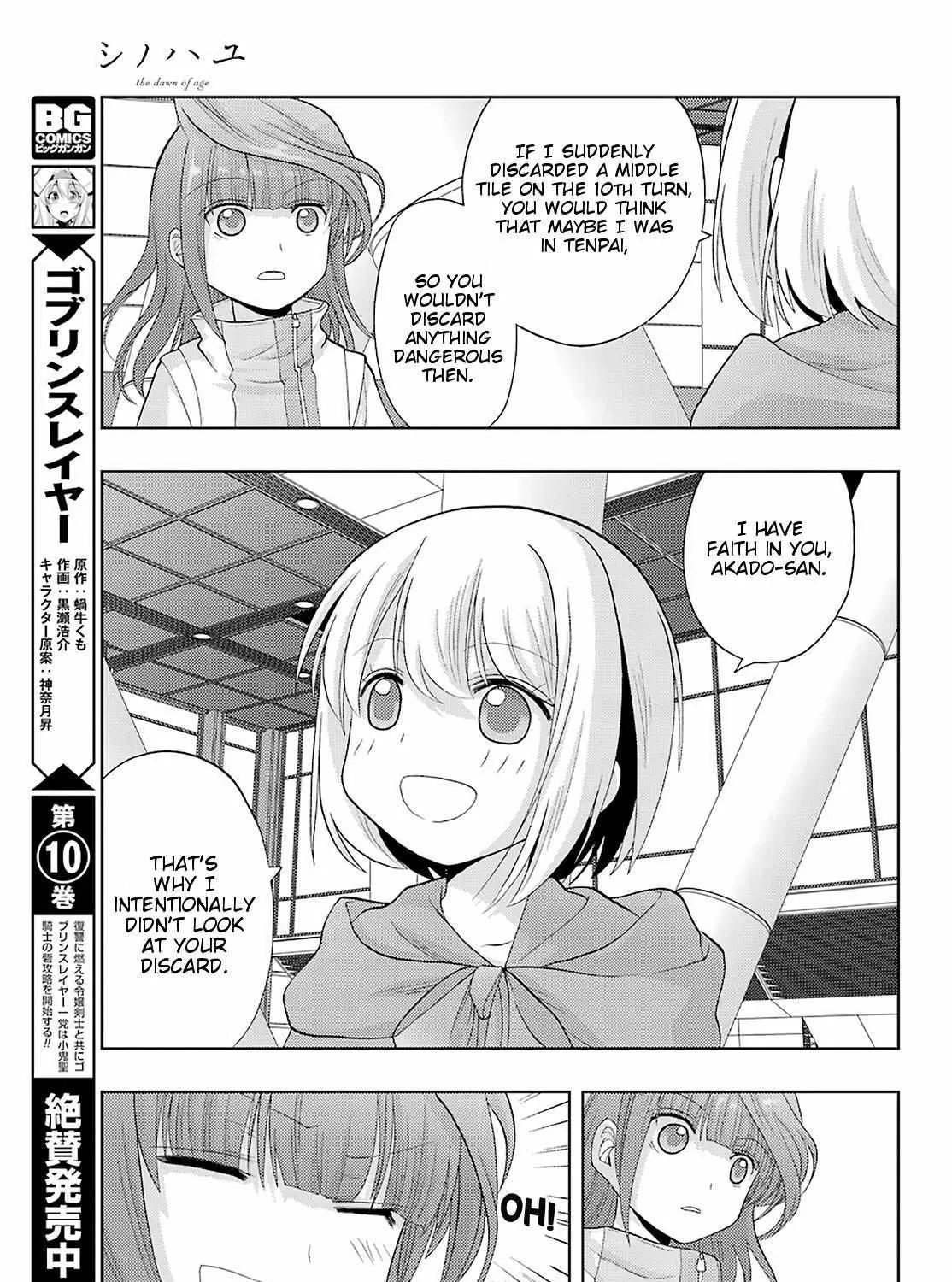 Side Story of - Saki - Shinohayu the Dawn of Age Chapter 84 page 34 - 