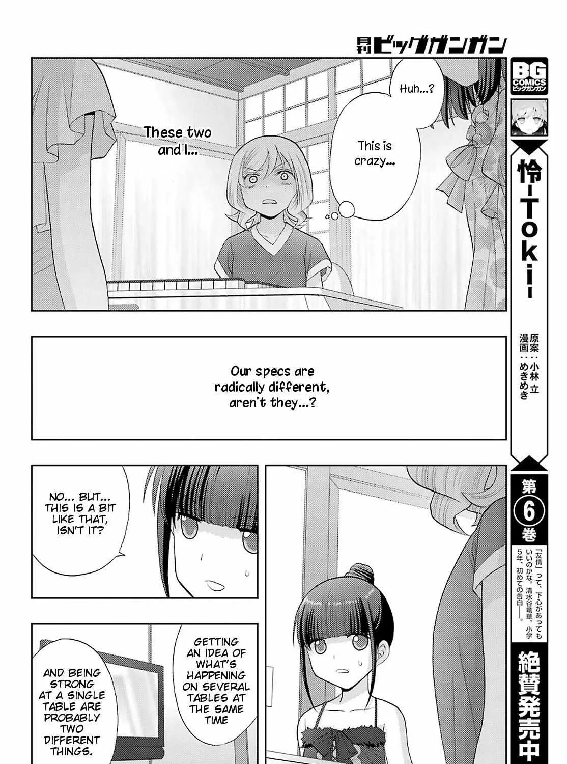 Side Story of - Saki - Shinohayu the Dawn of Age Chapter 84 page 7 - 