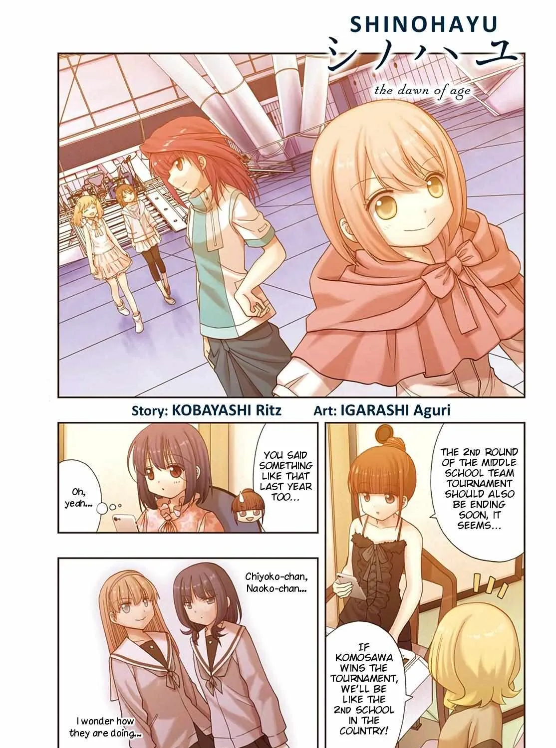 Side Story of - Saki - Shinohayu the Dawn of Age Chapter 85 page 1 - 