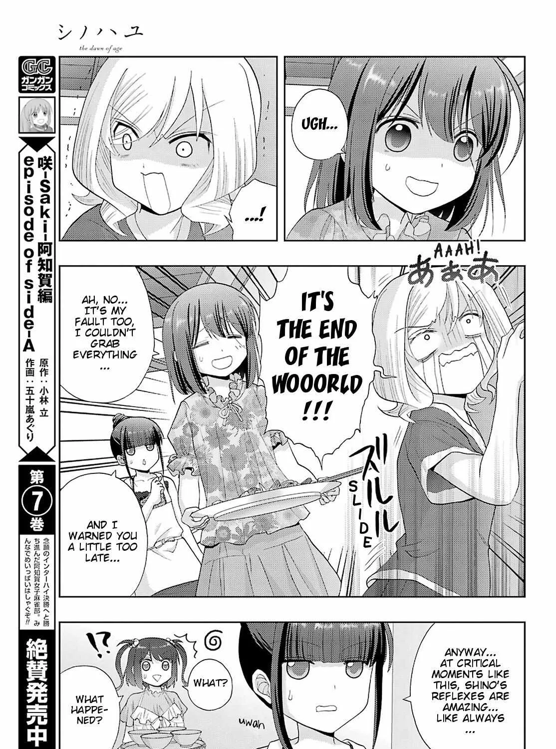Side Story of - Saki - Shinohayu the Dawn of Age Chapter 85 page 14 - 