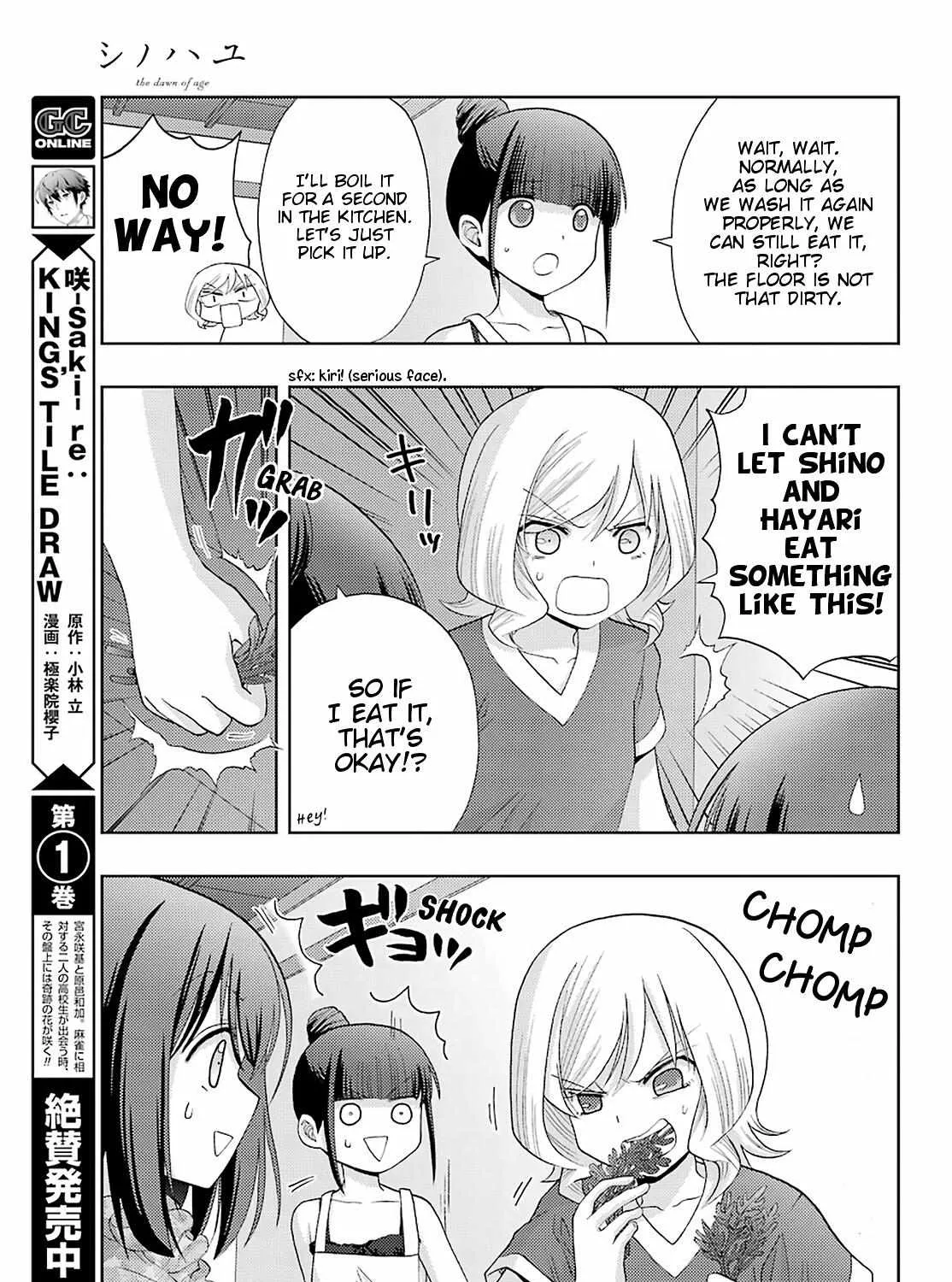 Side Story of - Saki - Shinohayu the Dawn of Age Chapter 85 page 18 - 
