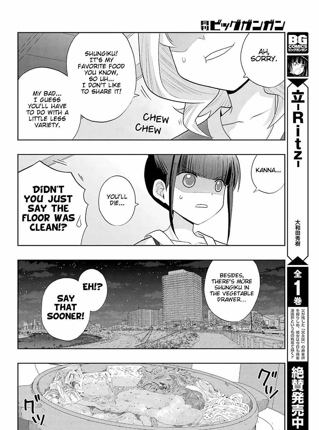 Side Story of - Saki - Shinohayu the Dawn of Age Chapter 85 page 20 - 