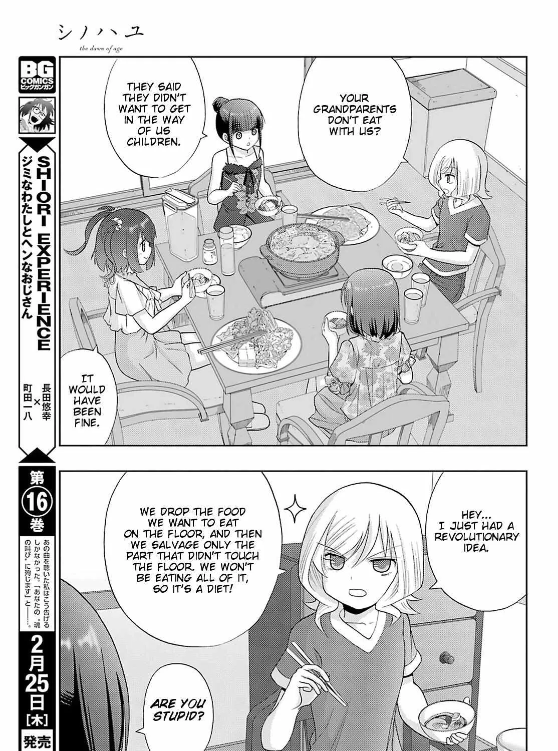 Side Story of - Saki - Shinohayu the Dawn of Age Chapter 85 page 22 - 