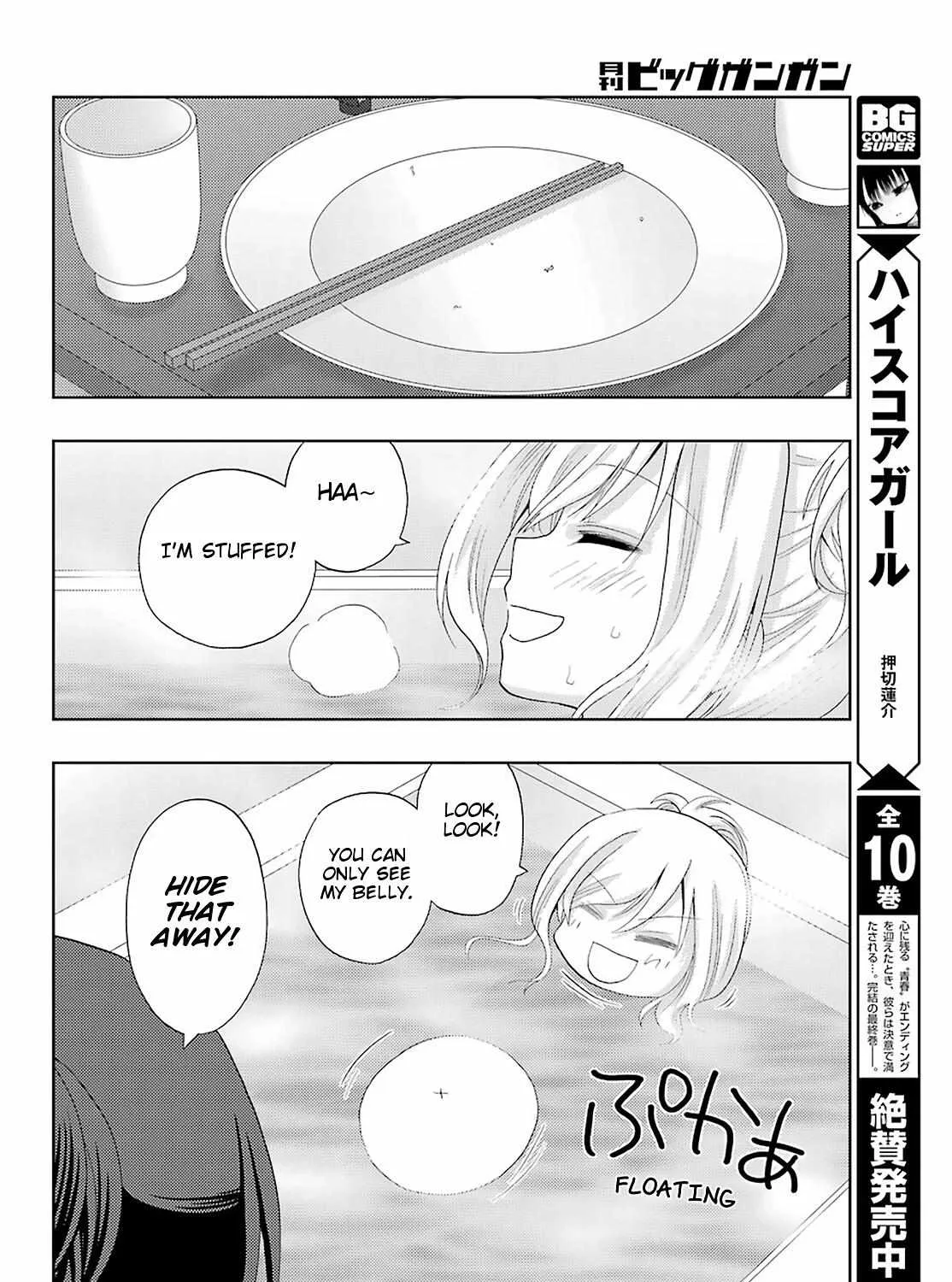 Side Story of - Saki - Shinohayu the Dawn of Age Chapter 85 page 24 - 
