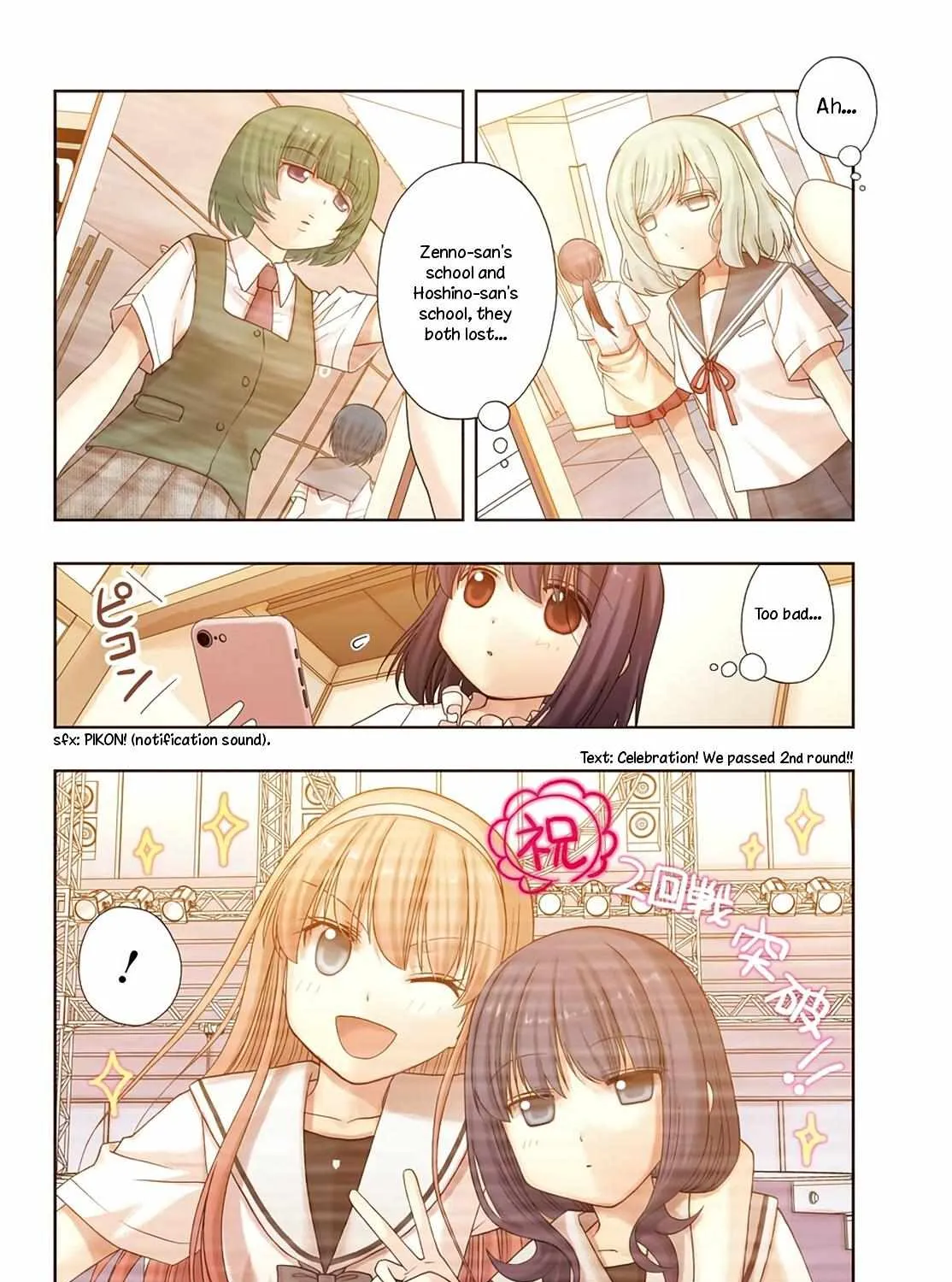 Side Story of - Saki - Shinohayu the Dawn of Age Chapter 85 page 4 - 