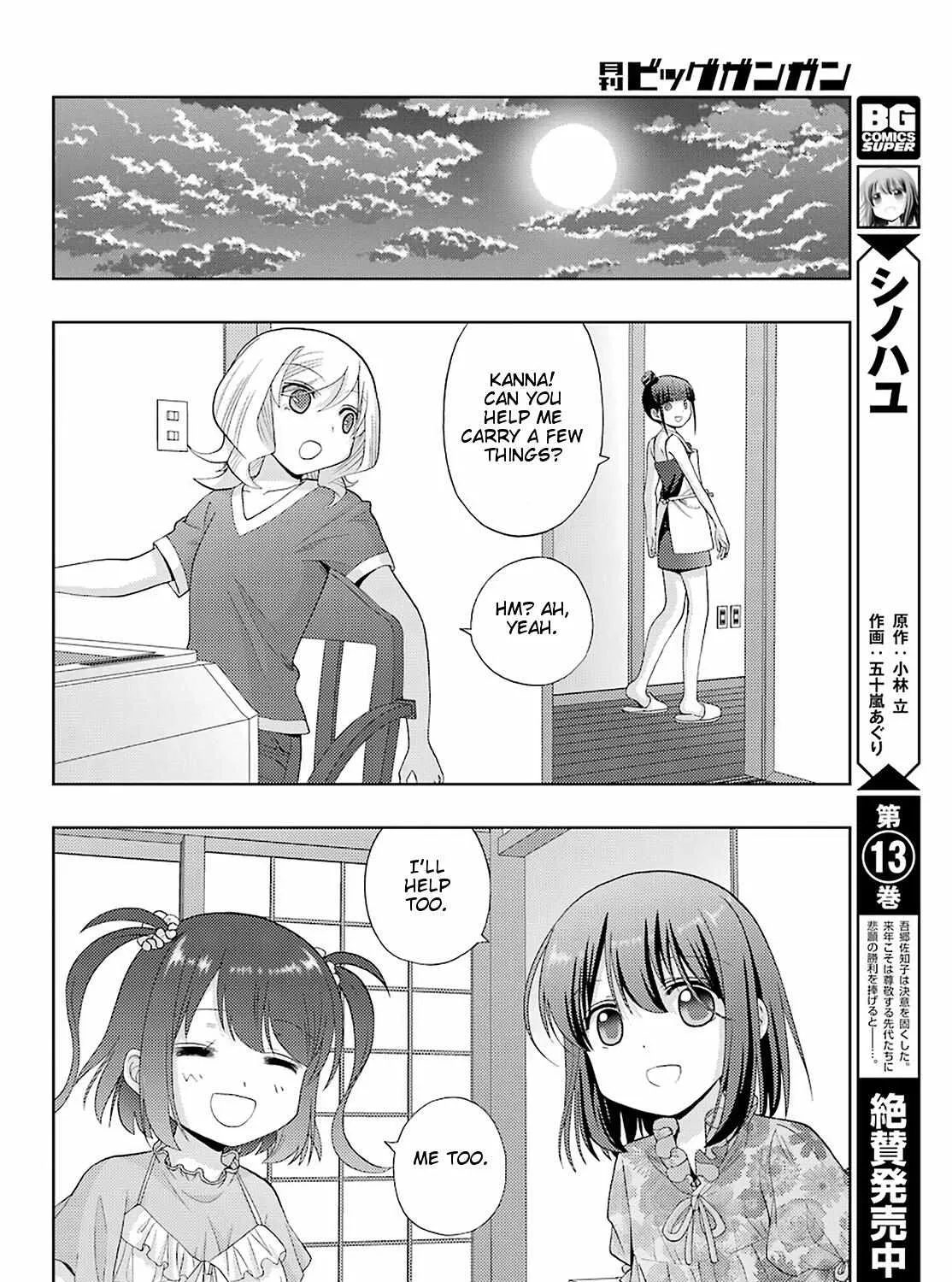 Side Story of - Saki - Shinohayu the Dawn of Age Chapter 85 page 8 - 
