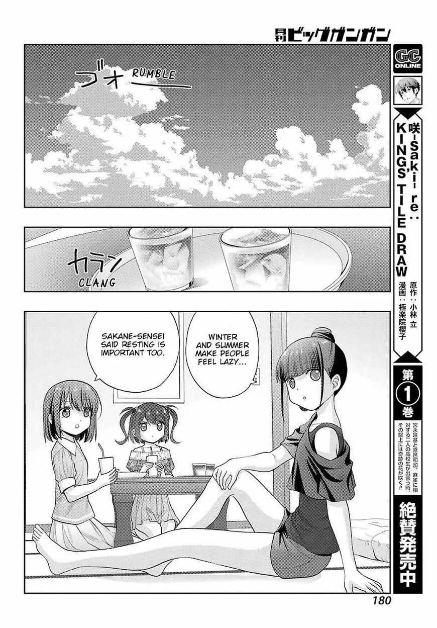 Side Story of - Saki - Shinohayu the Dawn of Age Chapter 86 page 12 - 