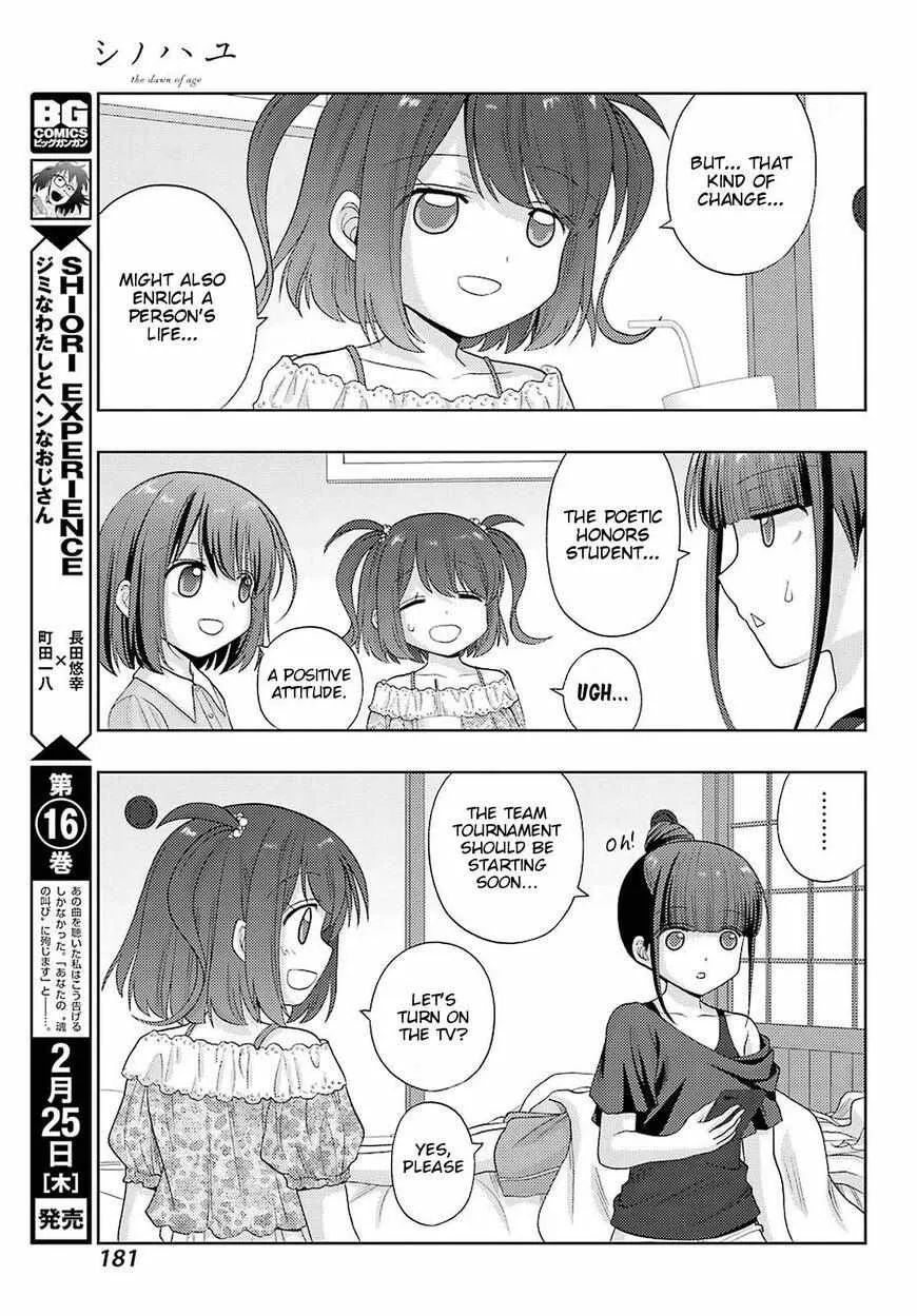 Side Story of - Saki - Shinohayu the Dawn of Age Chapter 86 page 13 - 