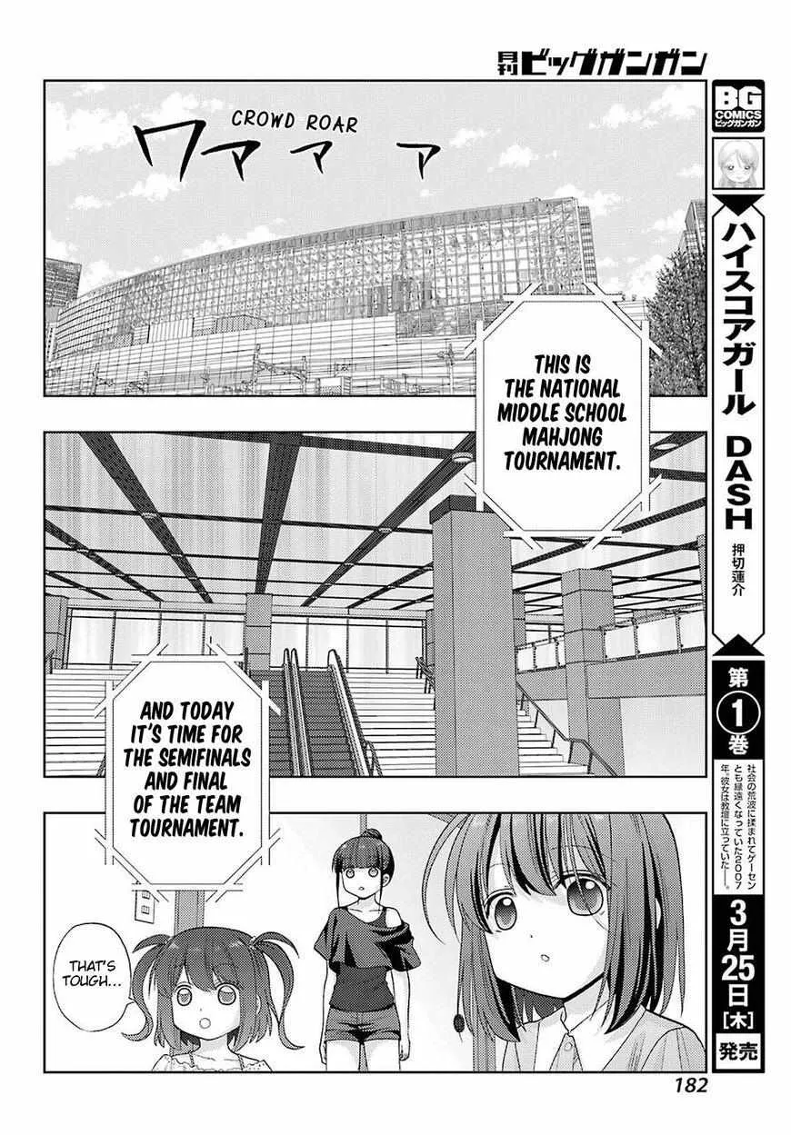 Side Story of - Saki - Shinohayu the Dawn of Age Chapter 86 page 14 - 