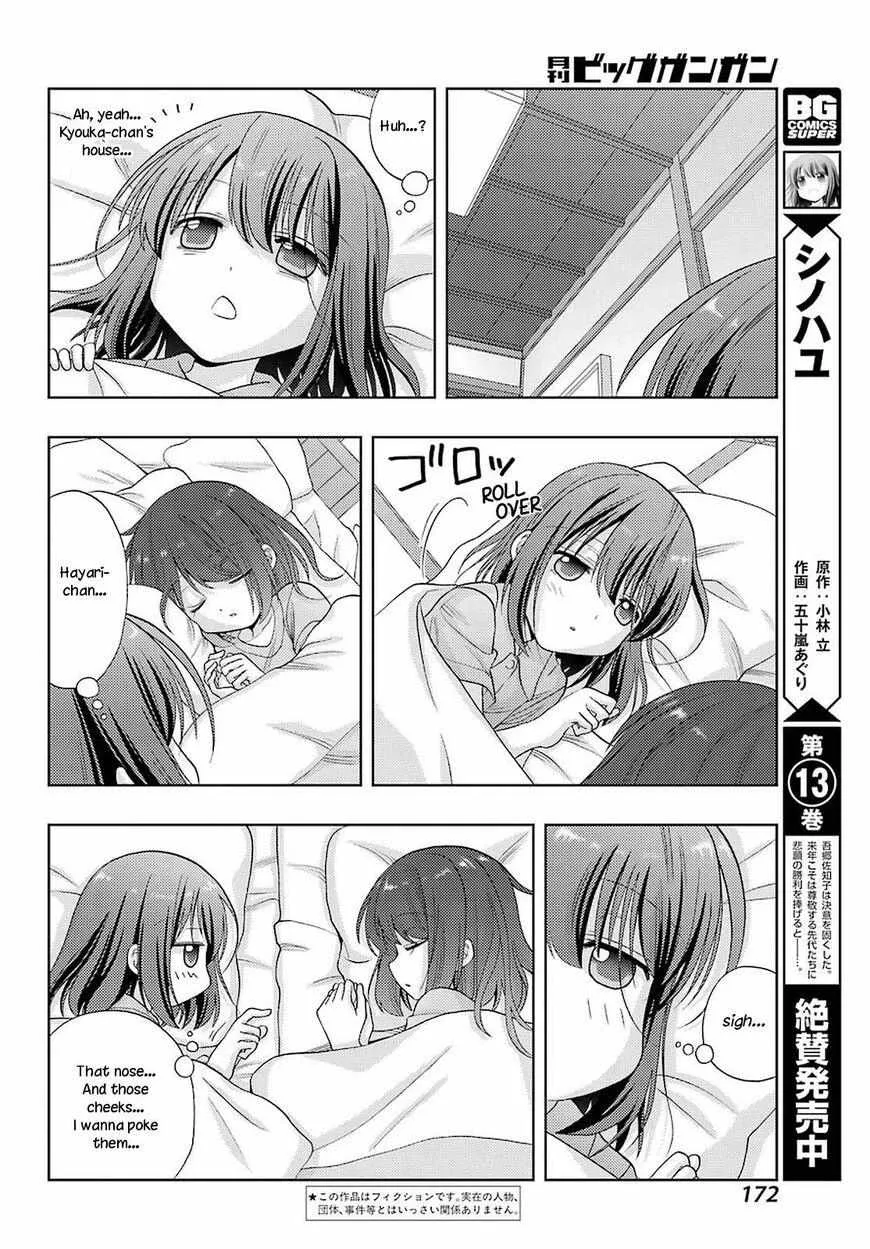 Side Story of - Saki - Shinohayu the Dawn of Age Chapter 86 page 4 - 