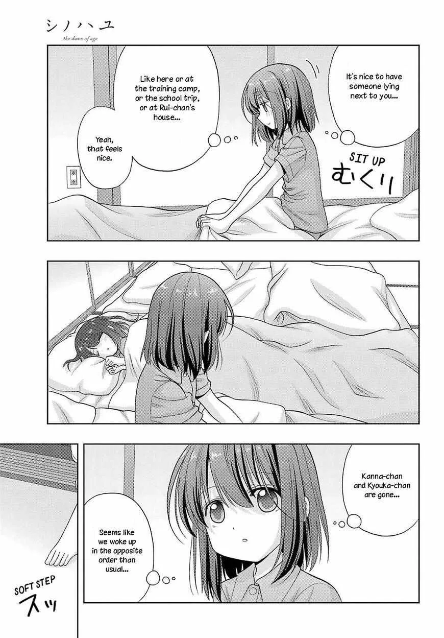 Side Story of - Saki - Shinohayu the Dawn of Age Chapter 86 page 5 - 
