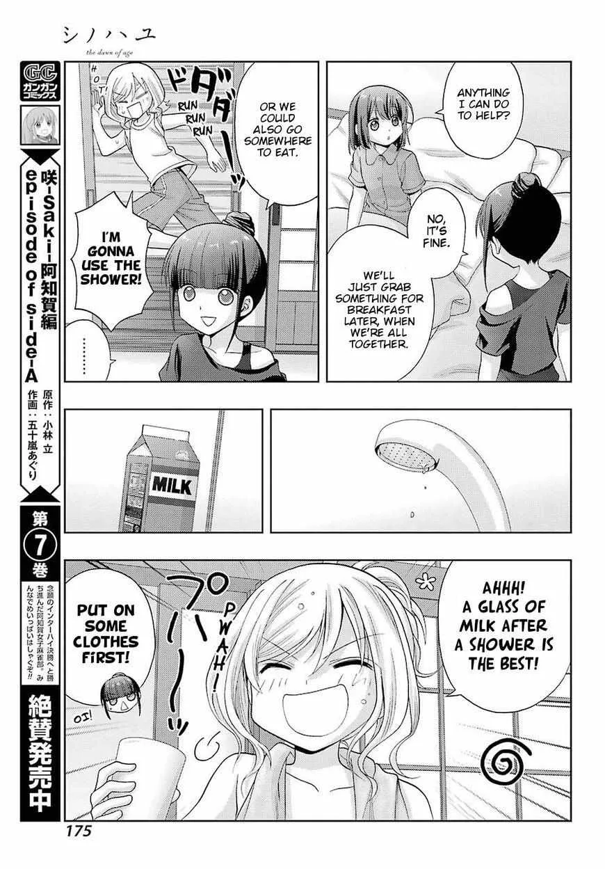 Side Story of - Saki - Shinohayu the Dawn of Age Chapter 86 page 7 - 