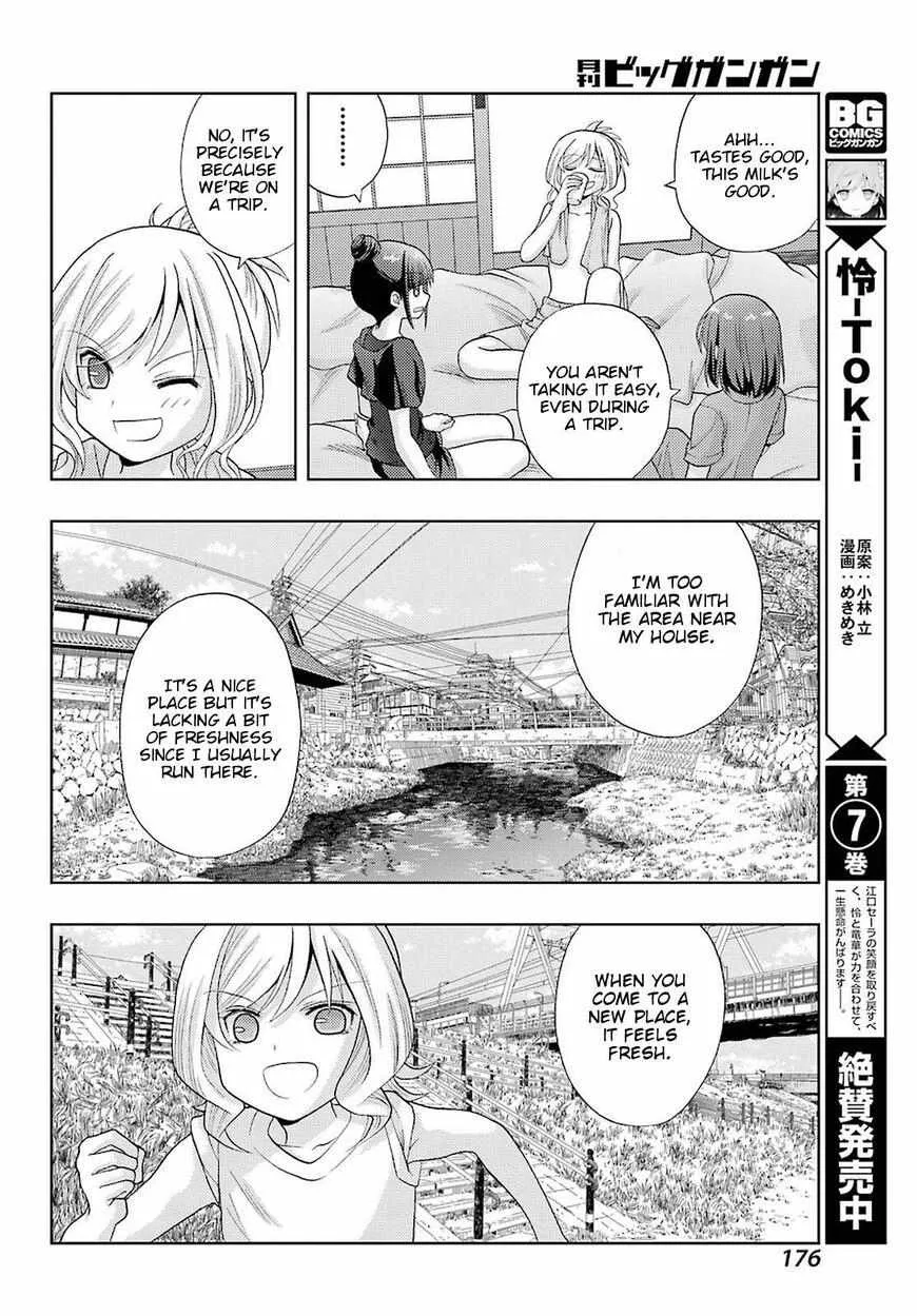 Side Story of - Saki - Shinohayu the Dawn of Age Chapter 86 page 8 - 