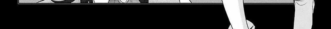 Side Story of - Saki - Shinohayu the Dawn of Age Chapter 87 page 14 - 