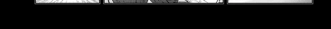 Side Story of - Saki - Shinohayu the Dawn of Age Chapter 87 page 20 - 