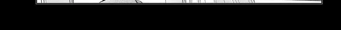 Side Story of - Saki - Shinohayu the Dawn of Age Chapter 87 page 33 - 