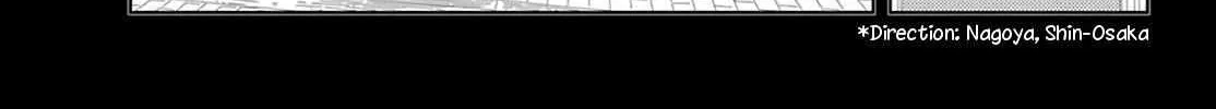 Side Story of - Saki - Shinohayu the Dawn of Age Chapter 87 page 37 - 