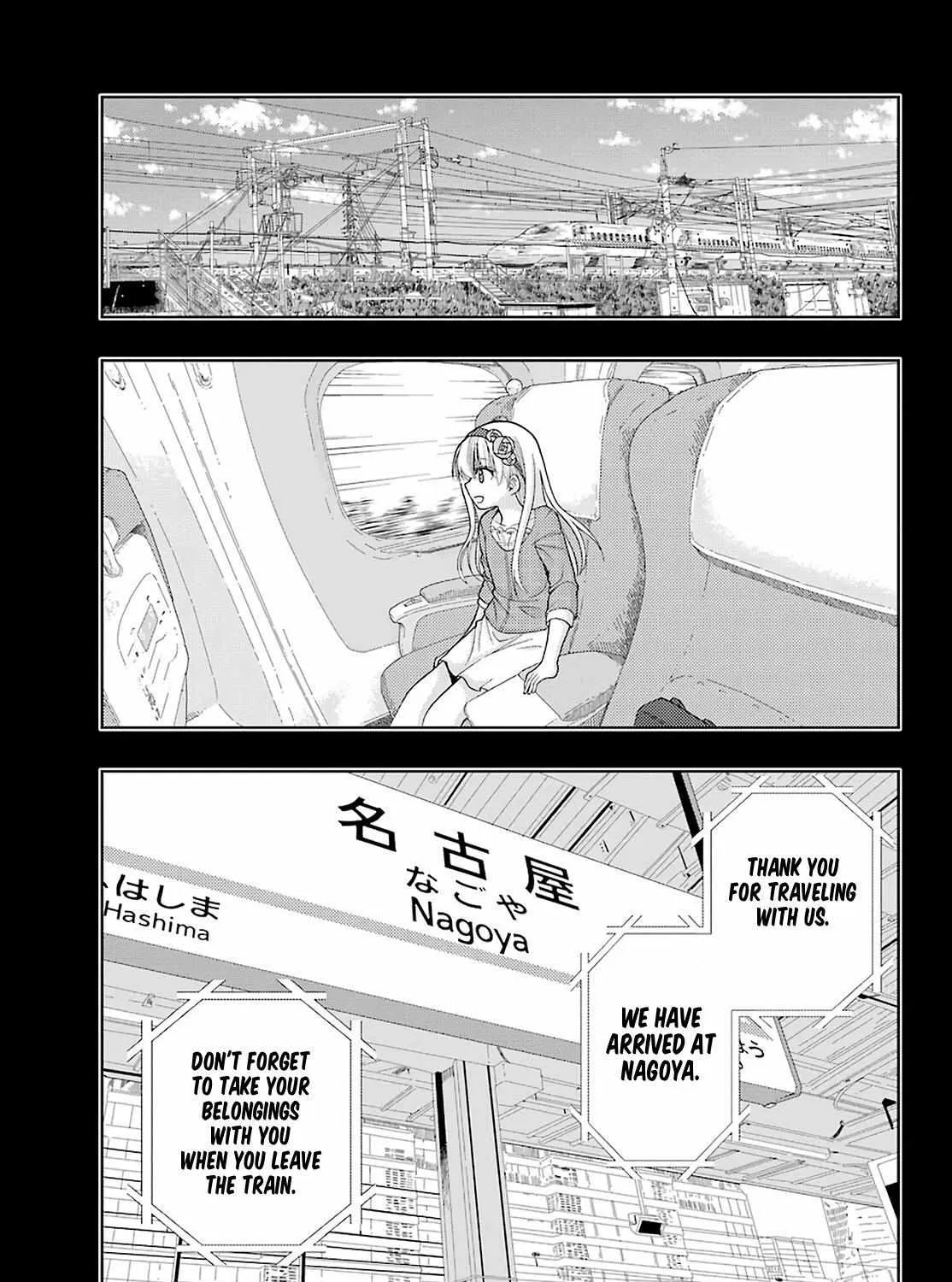 Side Story of - Saki - Shinohayu the Dawn of Age Chapter 87 page 48 - 