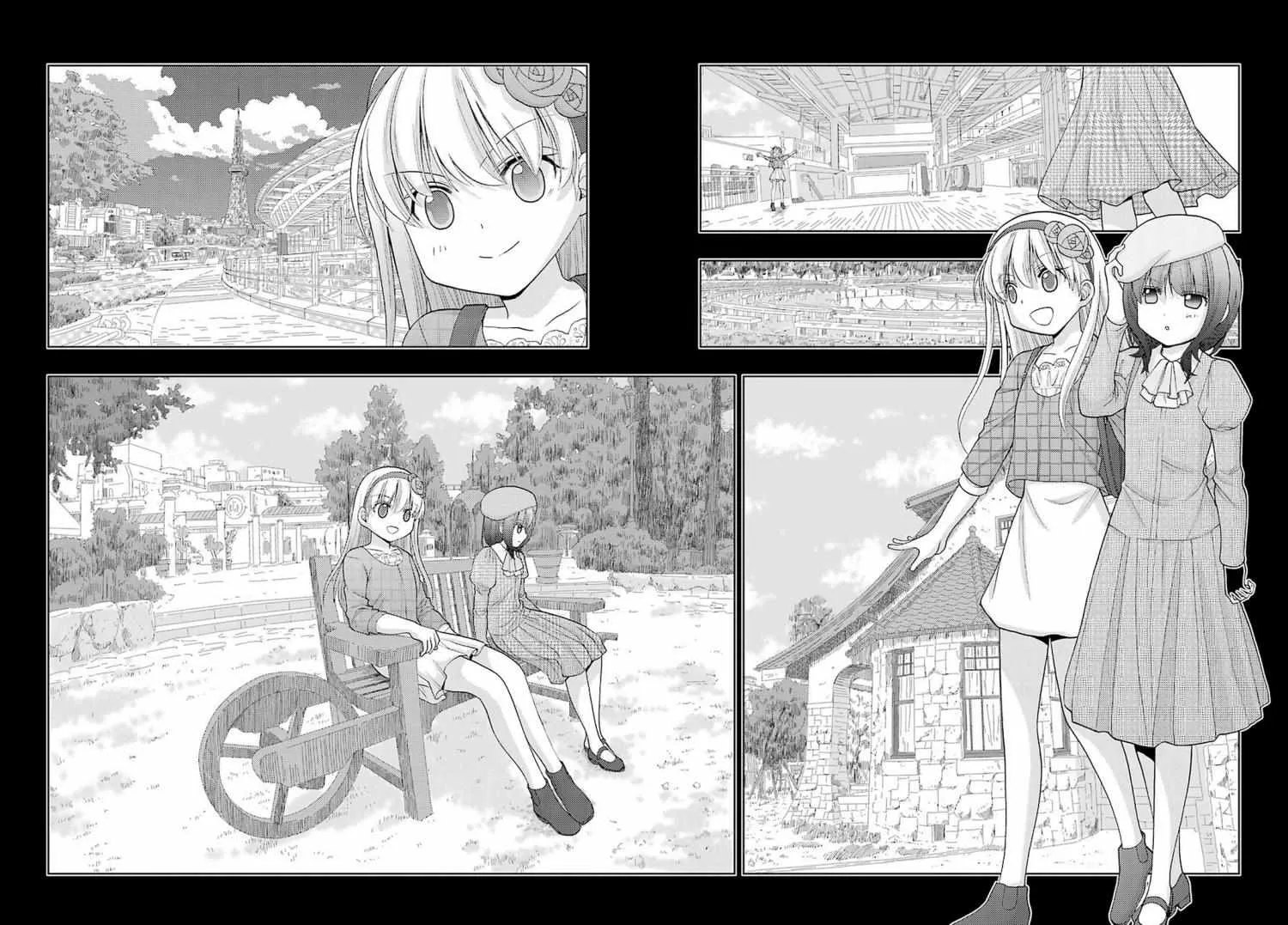 Side Story of - Saki - Shinohayu the Dawn of Age Chapter 87 page 50 - 