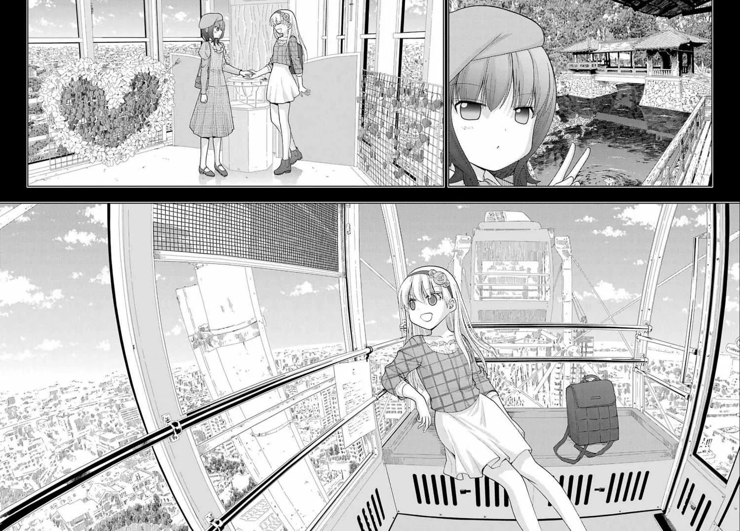 Side Story of - Saki - Shinohayu the Dawn of Age Chapter 87 page 51 - 