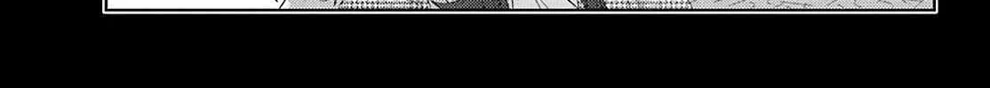 Side Story of - Saki - Shinohayu the Dawn of Age Chapter 87 page 59 - 