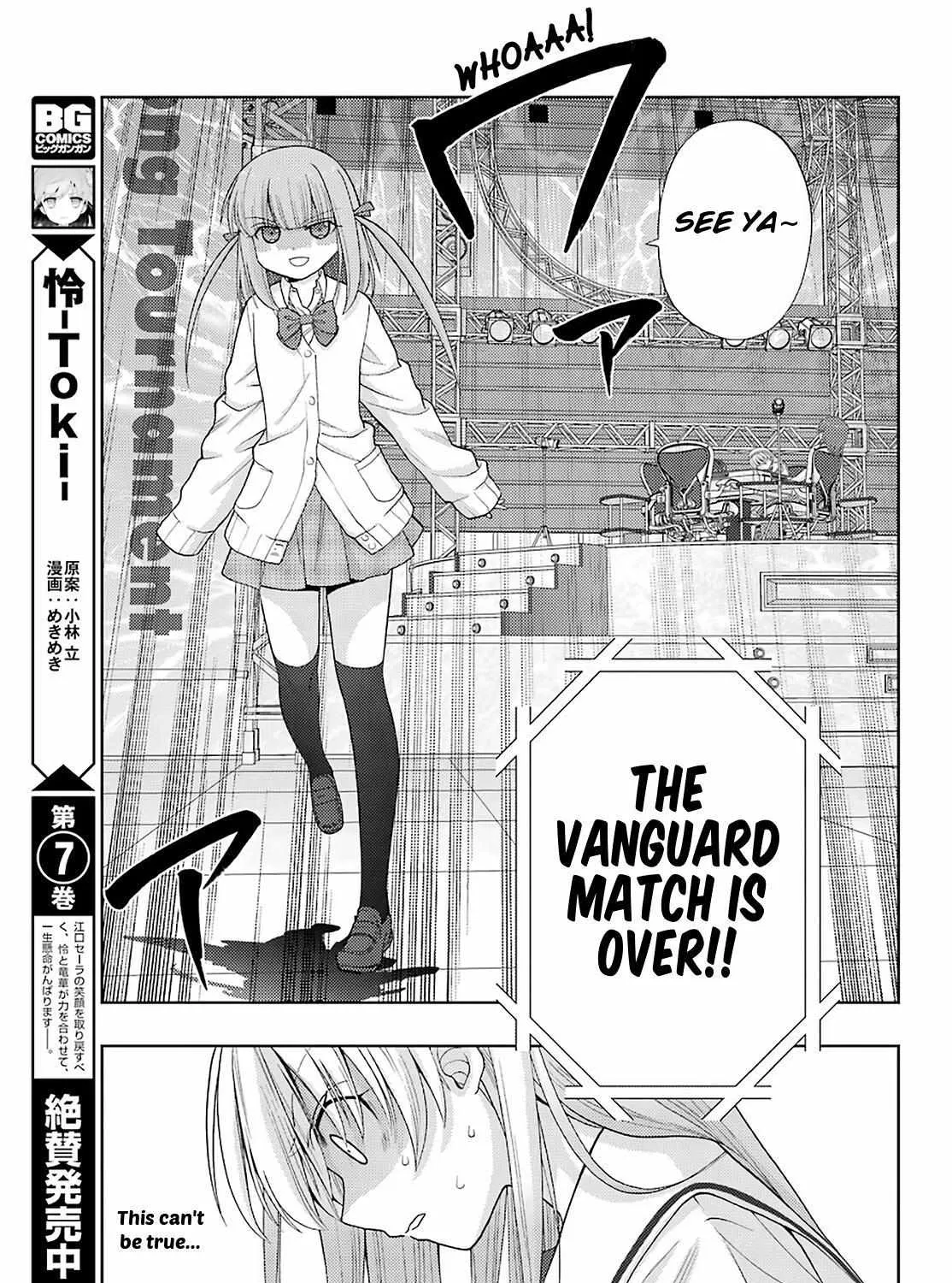 Side Story of - Saki - Shinohayu the Dawn of Age Chapter 88 page 11 - 