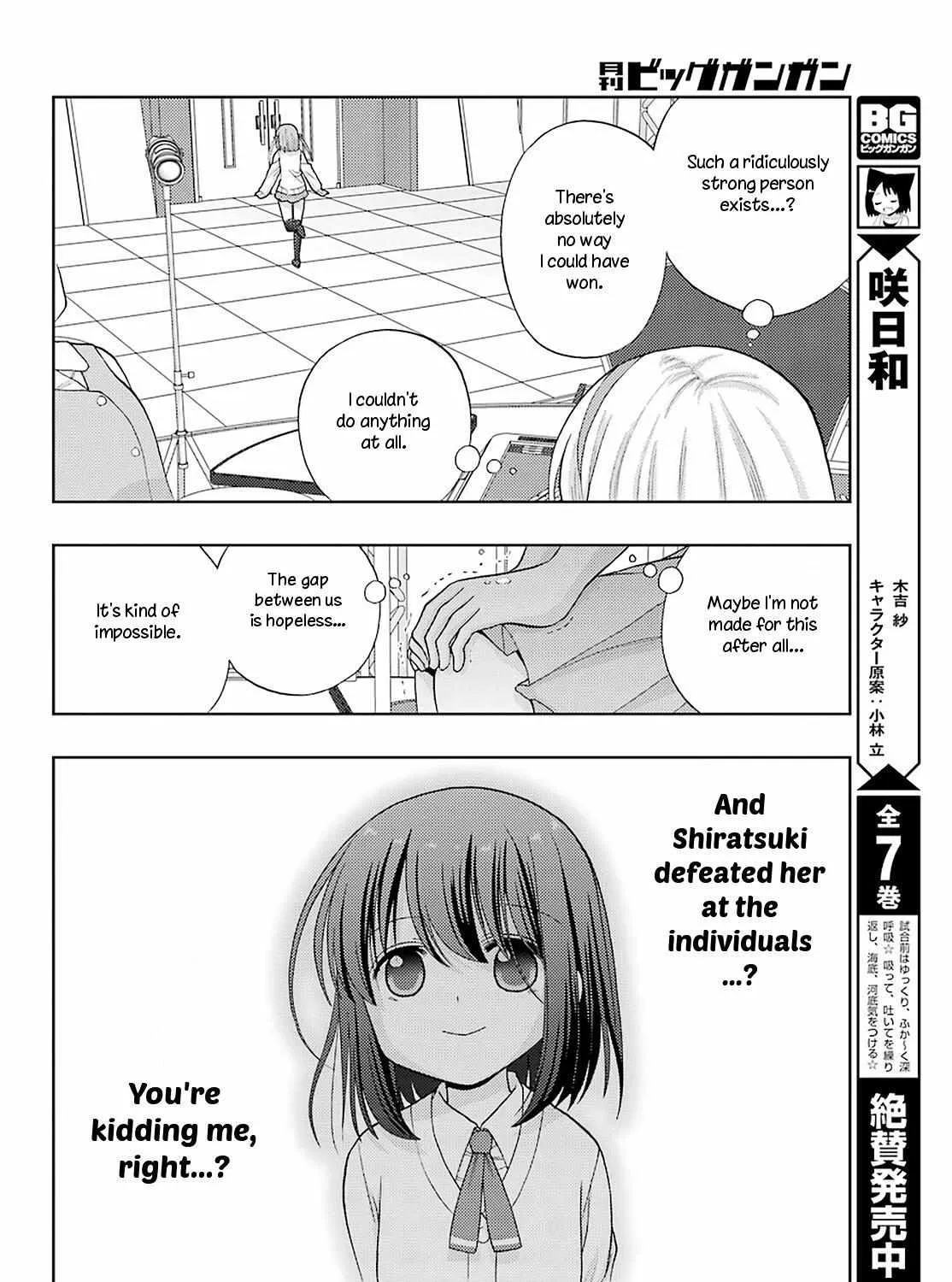 Side Story of - Saki - Shinohayu the Dawn of Age Chapter 88 page 13 - 