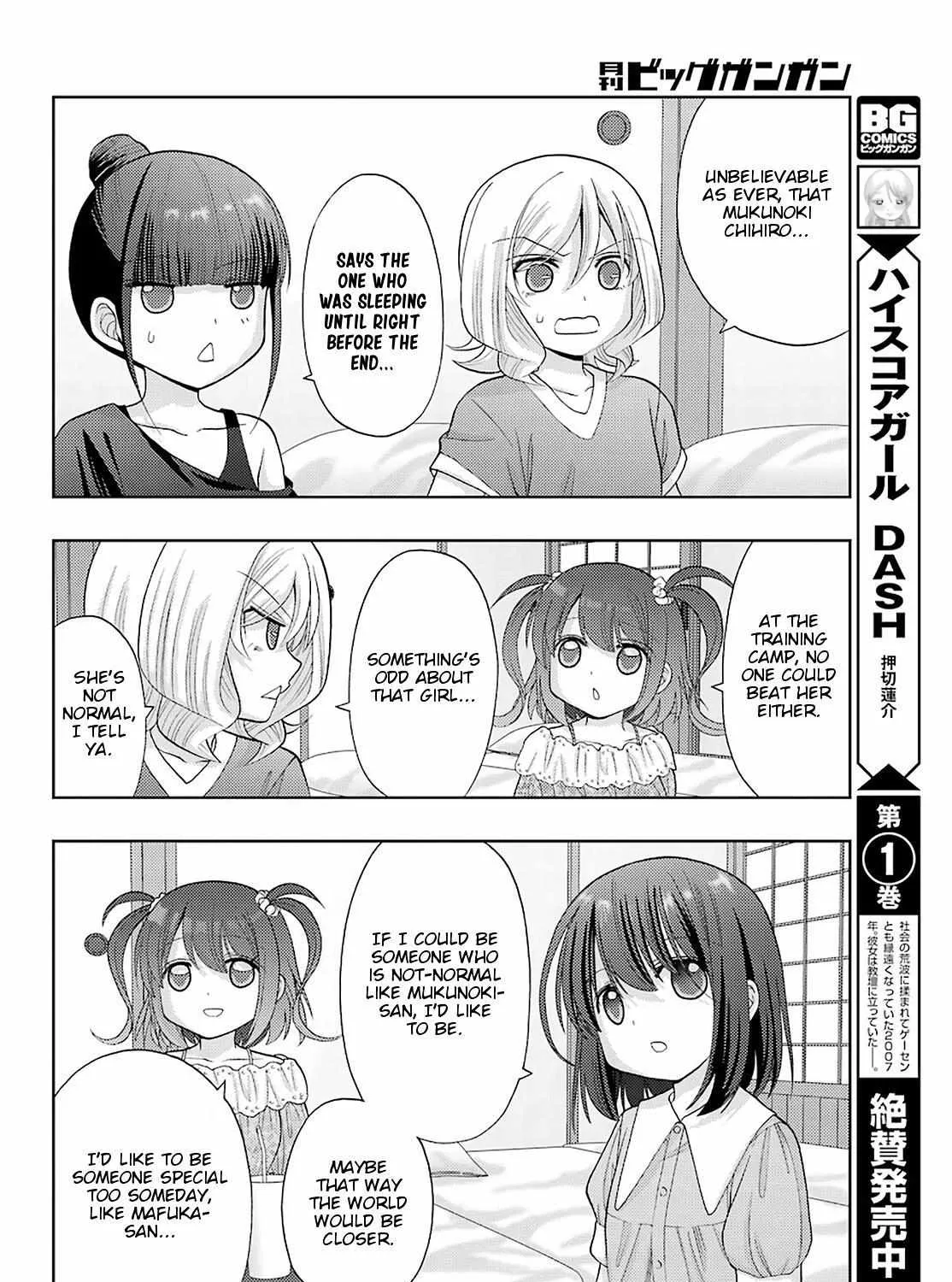 Side Story of - Saki - Shinohayu the Dawn of Age Chapter 88 page 21 - 