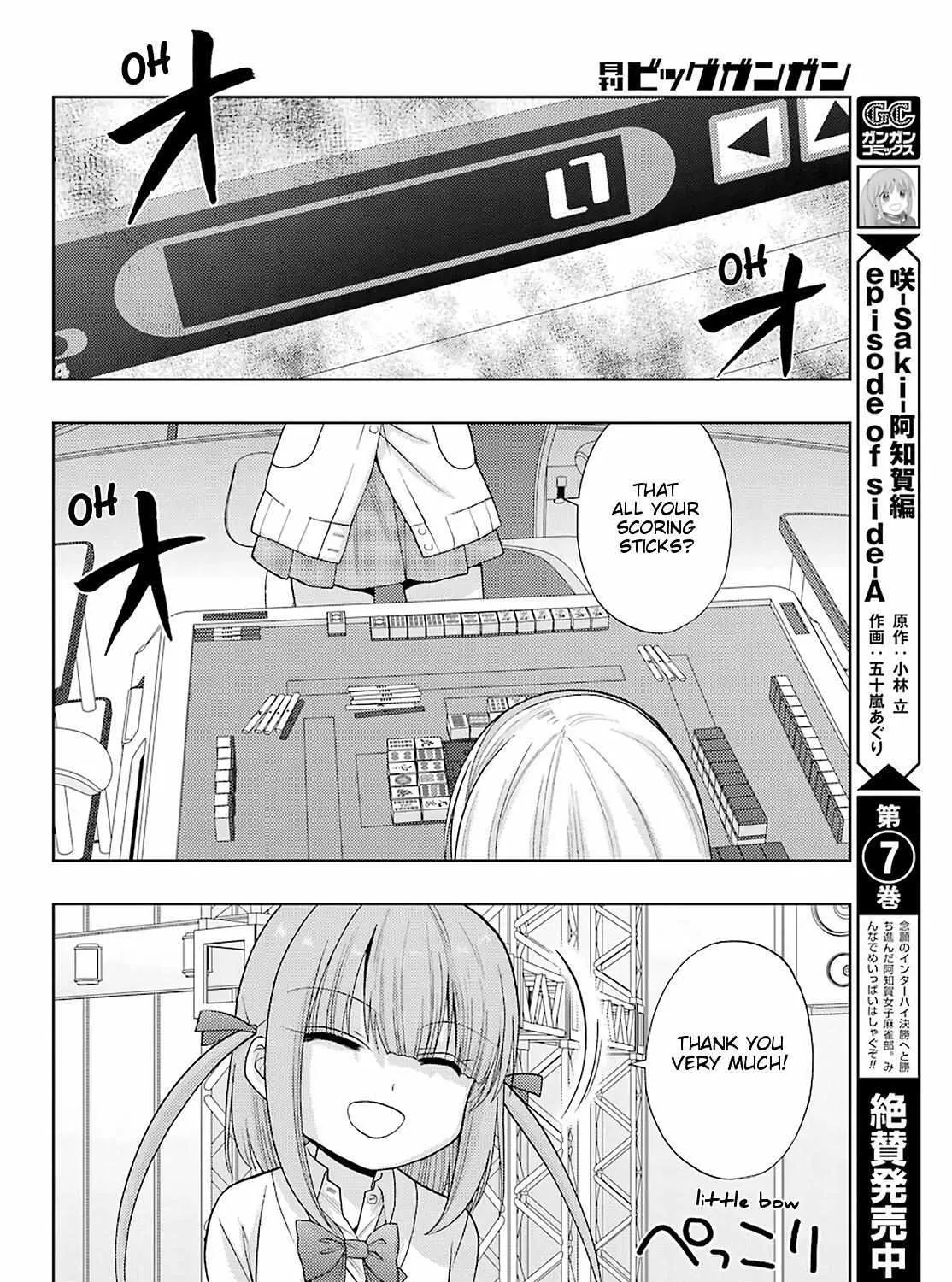 Side Story of - Saki - Shinohayu the Dawn of Age Chapter 88 page 9 - 