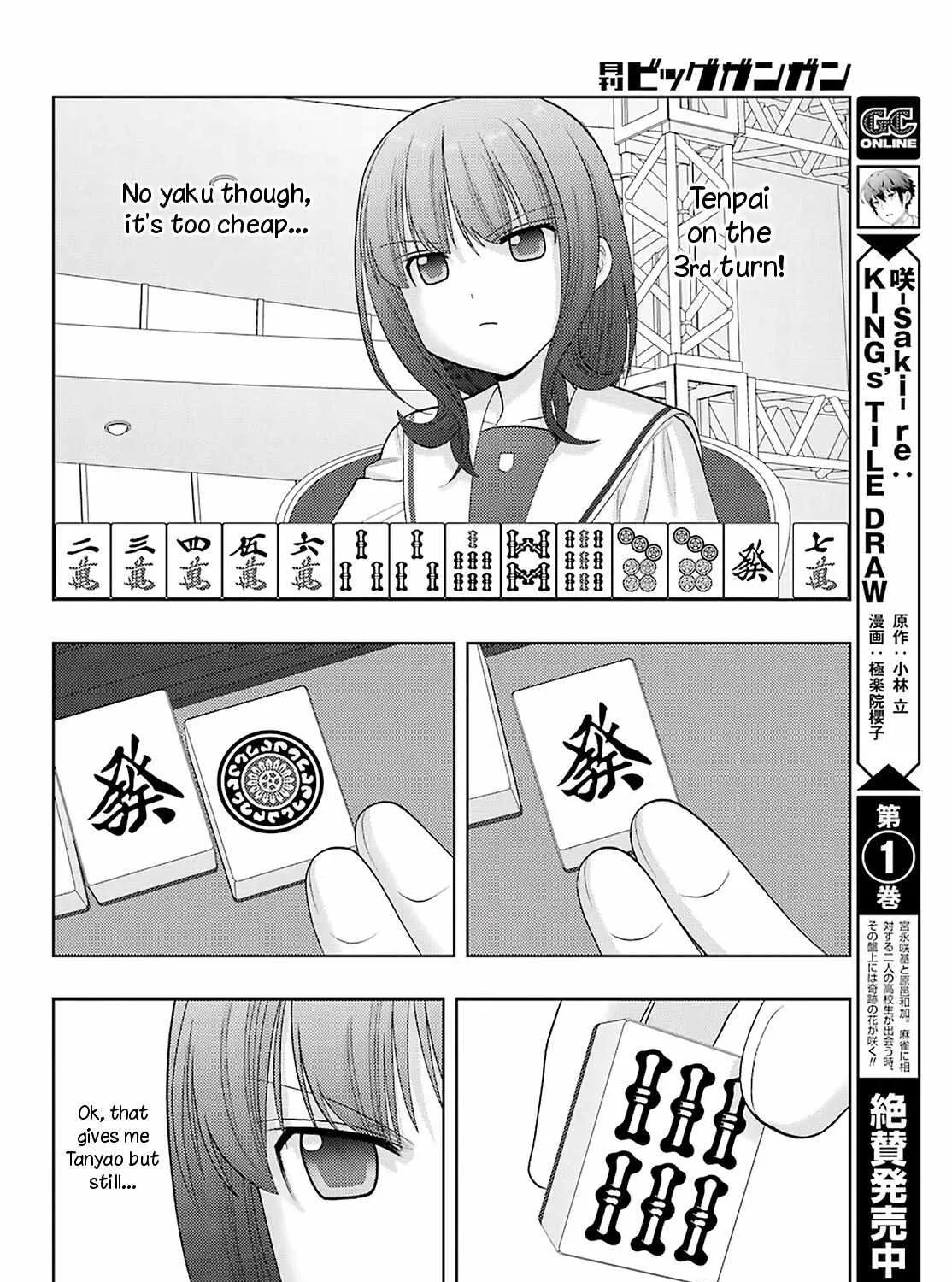 Side Story of - Saki - Shinohayu the Dawn of Age Chapter 89 page 13 - 