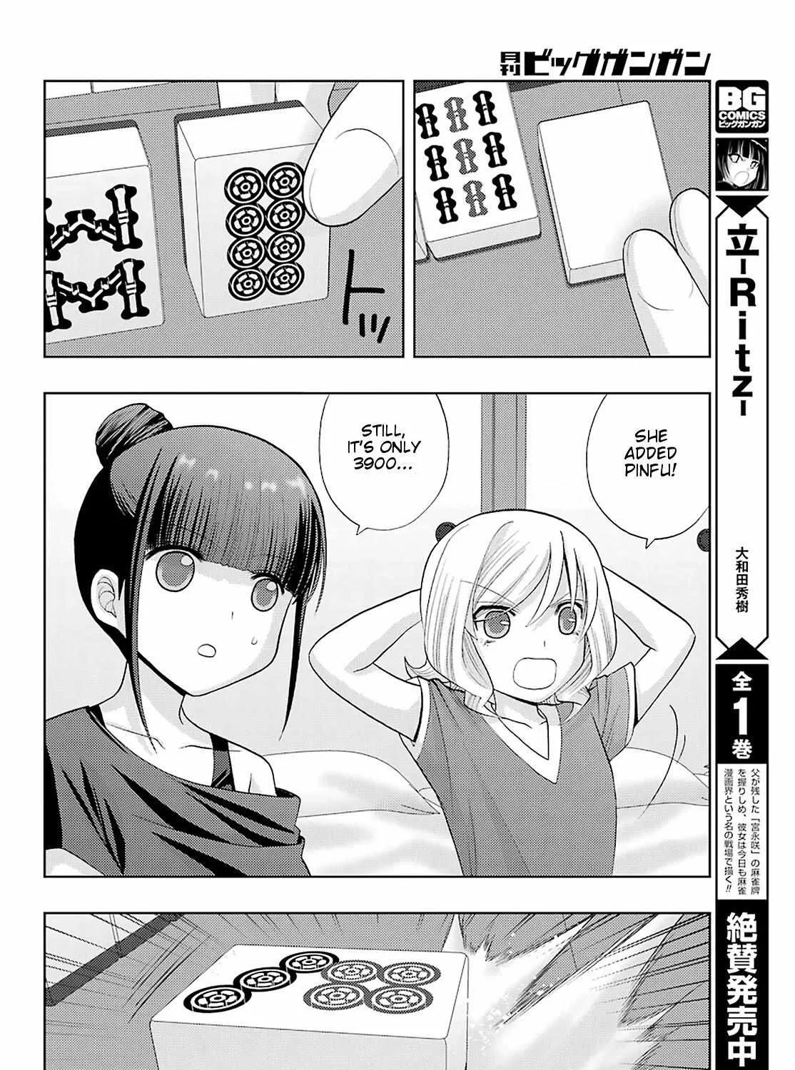 Side Story of - Saki - Shinohayu the Dawn of Age Chapter 89 page 17 - 